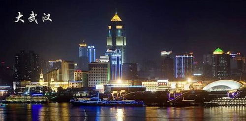 有人說來1次武漢等于去了8個香港,你怎么看