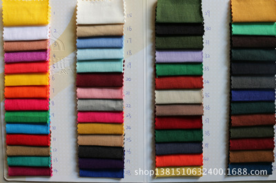 熱銷女裝打底褲面料10支直彈加密 - 熱銷女裝打底褲面料10支直彈加密廠家 - 熱銷女裝打底褲面料10支直彈加密價格 - 武漢市硚口區(qū)新鑫雅紡織用品經營部 - 