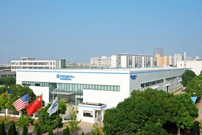 美國(guó)輝門&ldquo;菲羅多&rdquo;剎車片生產(chǎn)線武漢擴(kuò)產(chǎn)(組圖)-滾動(dòng)