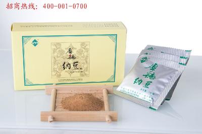 世紀(jì)遠(yuǎn)榮老品牌納豆老年人養(yǎng)生保健,武漢厚德牌納豆廠家招商加盟,納豆激酶圖片_高清圖_細(xì)節(jié)圖