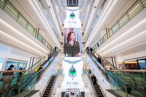 翠韻動江城 東方神韻翡翠武漢首店盛大開業