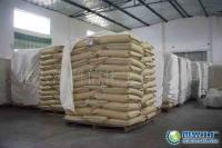 供應(yīng)湖北孝感十堰武漢武昌緩凝劑減水劑葡萄糖酸鈉_化工_世界工廠網(wǎng)中國產(chǎn)品信息庫