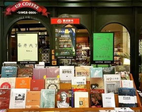 武漢最美書店35家大集合全新登場, 全武漢的詩與遠方都在這里了