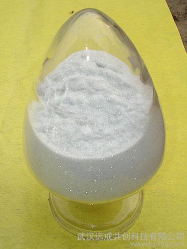 湖北廠家出售供應(yīng)撲熱息痛103-90-2||撲熱息痛報價18872220714||有現(xiàn)貨撲熱息痛圖片_高清圖_細(xì)節(jié)圖-武漢遠(yuǎn)成共創(chuàng)科技 -